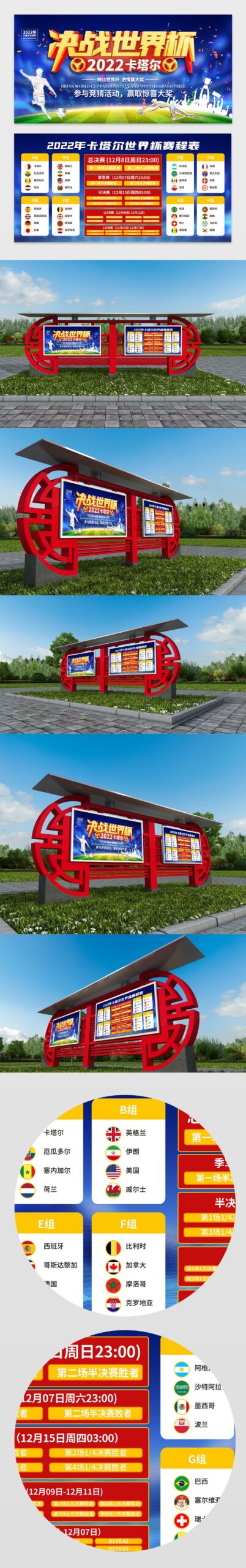 CBA,布莱德索助,攻篮下,万博登录入口,万博平台,万博注册网址,万博app,万博官网,万博网站,万博网页版