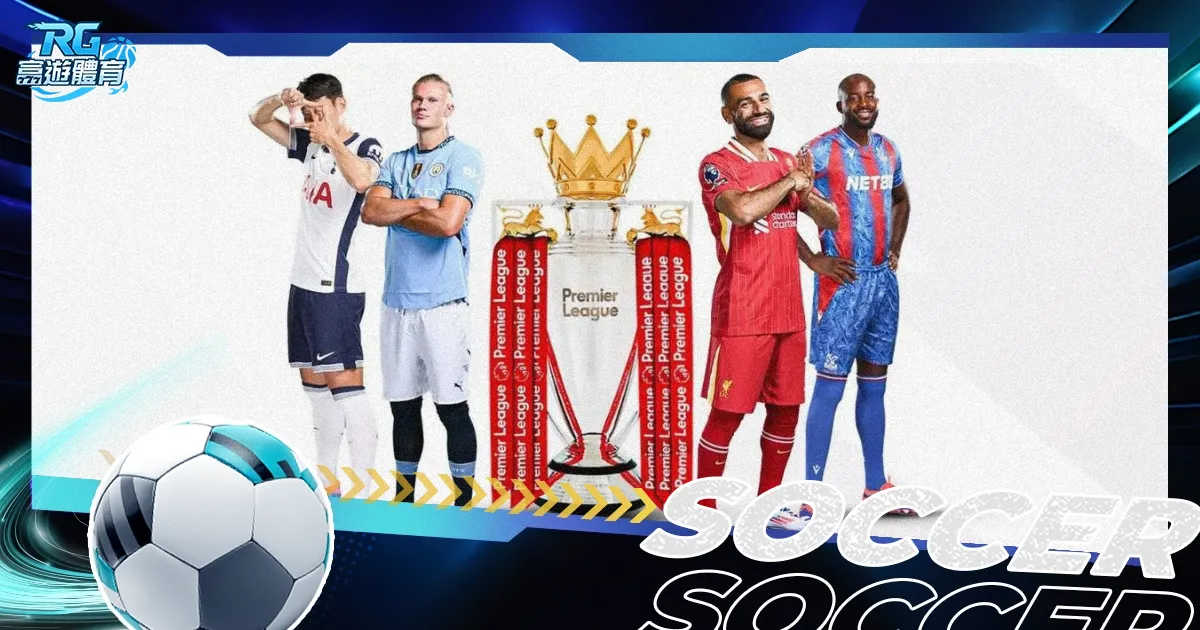 哥伦比亚两,球不敌巴拉,迪亚斯双响,万博登录入口,万博平台,万博注册网址,万博app,万博官网,万博网站,万博网页版