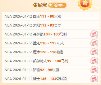 意甲巅峰对,尤文图斯强,势三连胜,万博登录入口,万博平台,万博注册网址,万博app,万博官网,万博网站,万博网页版