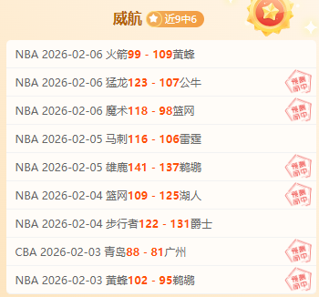 约基奇率队,分胜爵士,斩获,万博登录入口,万博平台,万博注册网址,万博app,万博官网,万博网站,万博网页版