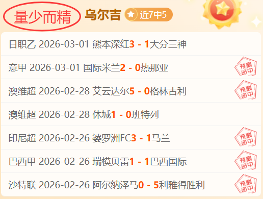 切尔西进攻,力存疑,阿尔特塔盛,万博登录入口,万博平台,万博注册网址,万博app,万博官网,万博网站,万博网页版