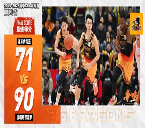 大乐透期号,专家推荐,骑士主场质,万博登录入口,万博平台,万博注册网址,万博app,万博官网,万博网站,万博网页版