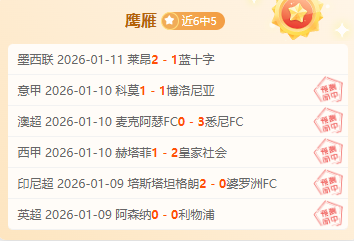 爵士对决快,大战前瞻,信心满满,万博登录入口,万博平台,万博注册网址,万博app,万博官网,万博网站,万博网页版