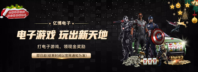 着于梦想