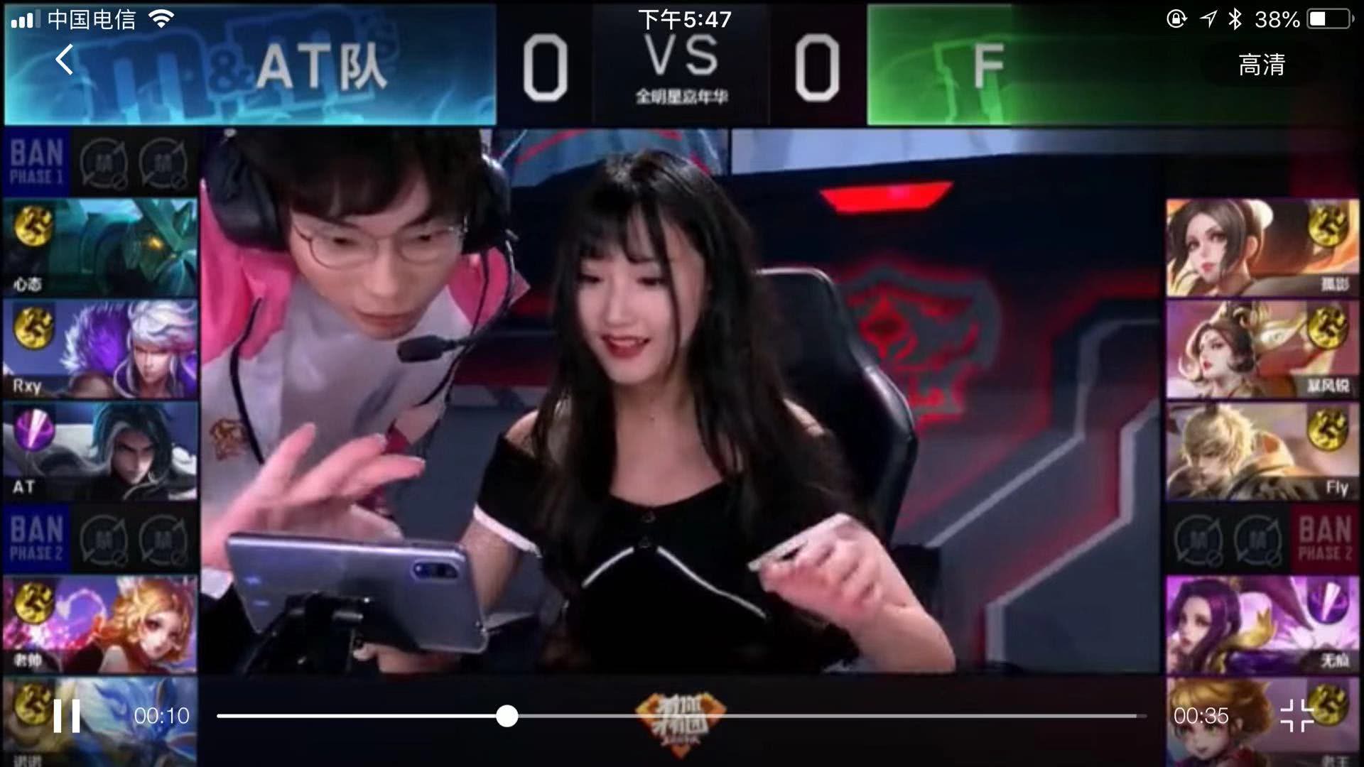 这种精神