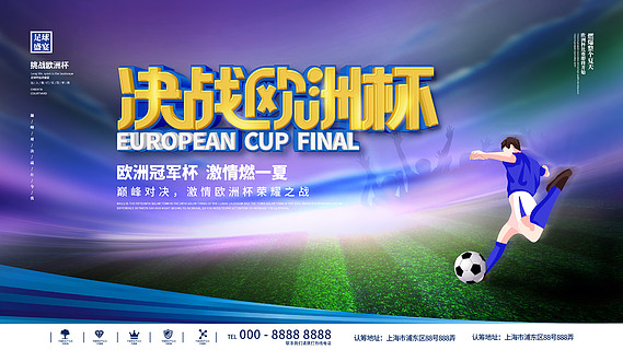 从两队过往 从两队过往